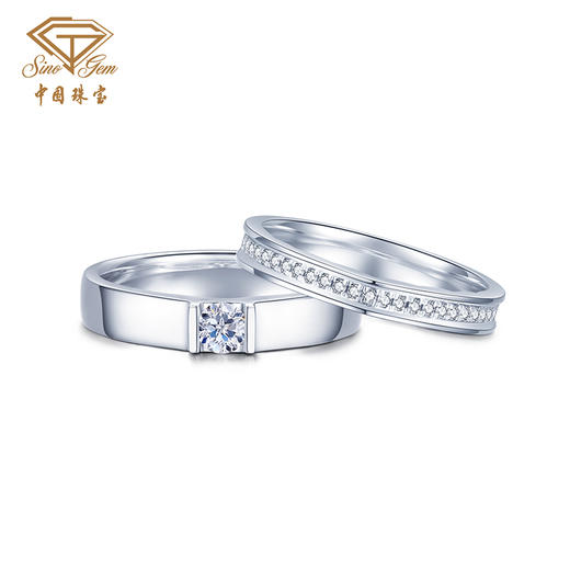 【预售】「LOVE STAR」心星相印18K金钻石戒指 钻戒情侣对戒 商品图6