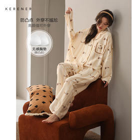 可人儿春秋季带bra泡泡绵女士长袖长裤睡衣可外出小众家居服套装