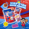 旺仔×NBA联名版QQ糖 球迷专属独立小包装 综合口味200g 商品缩略图0