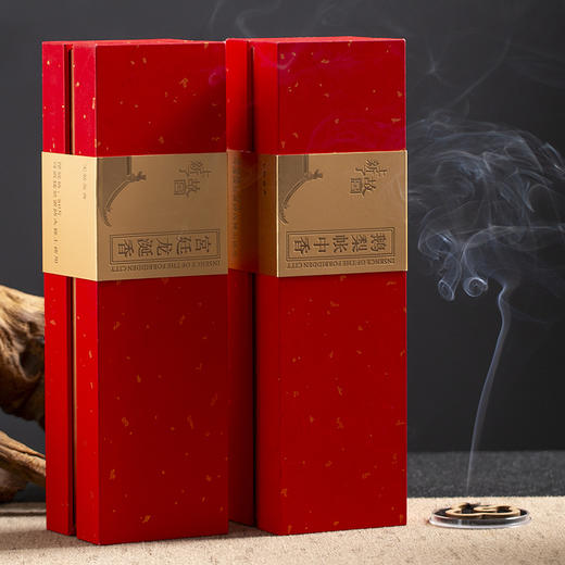 上新了故宫·双香御品 20片/盒 鹅梨帐中香/龙涎香 商品图6