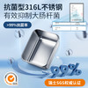 【芬兰MISANBROO】米膳葆抗菌型316不锈钢储存米桶 长方形 6L/11L 商品缩略图1