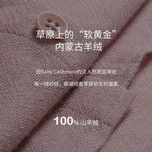 精纺羊绒宽松女衬衫  SJF97W316A 商品图2