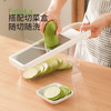 FaSoLa多功能插菜切片切丝切菜刨丝神器 商品缩略图6