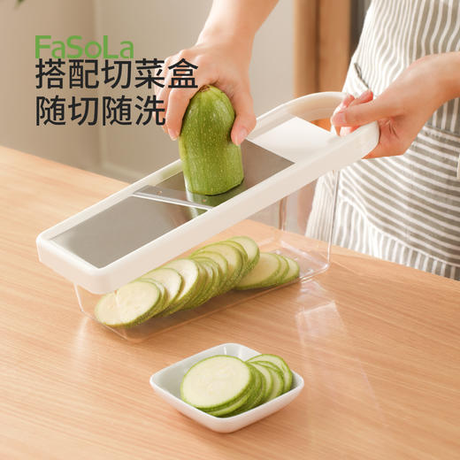 FaSoLa多功能插菜切片切丝切菜刨丝神器 商品图6