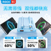 ROCK3C认证哆啦A梦充电宝，10000mAh 大容量差旅出行电量管够 商品缩略图5