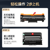 绘威臻享版TN-2425粉盒 适用兄弟dcp-7190dw 7195DW粉盒l2550dw墨盒mfc7895DW L2535DW 2595DW打印机硒鼓 商品缩略图3