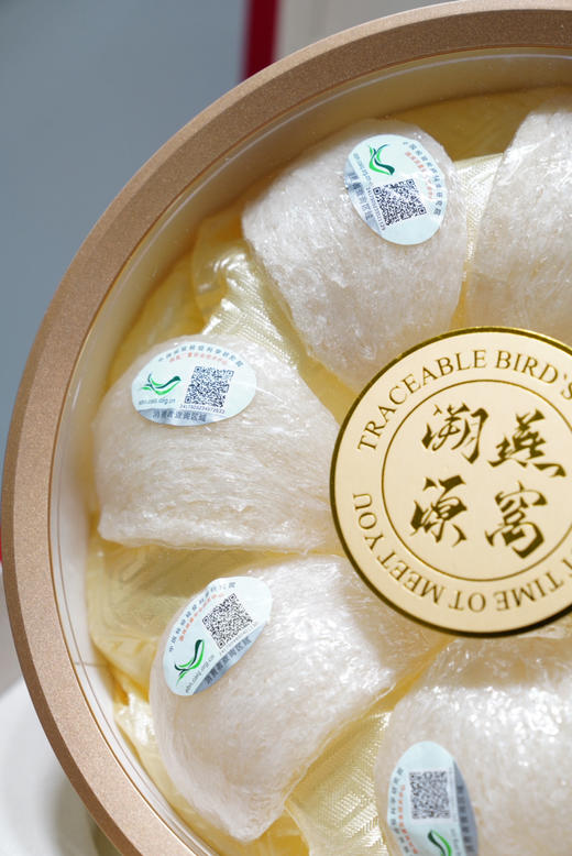 马来原盏燕窝50克礼盒 商品图2