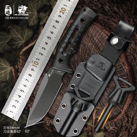 汉道洛克DLC哑光版涂层户外水果刀野外求生生存刀露营刀具