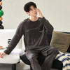 春秋新款睡衣男士棉质套头长袖长裤高级感青少年可外穿家居服新款新品 商品缩略图13