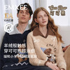 【家居服专场】嫚熙可可熊秋冬牛油果半边绒女士睡衣情侣加厚家居服套装2025新款 商品缩略图4