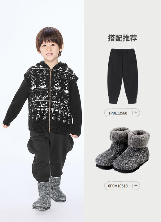 jnby  25年秋款  毛衫马甲  1P9310430 商品图7