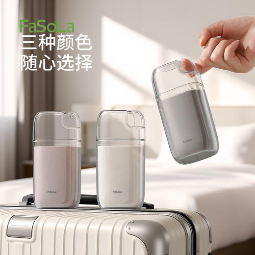 FaSoLa水杯旅行便携式杯子户外露营刷牙漱口杯可拆分亲扣旅行杯 商品图6