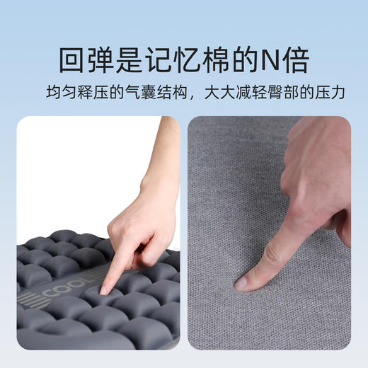 【气动Pro版】米乔气动减压坐垫办公室久坐椅子垫屁垫汽车坐垫充气垫护臀 商品图2