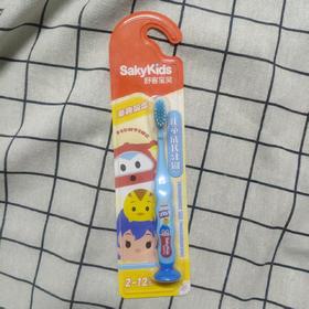 舒客宝贝儿童成长牙刷（2-12岁）（颜色，样式随机发）