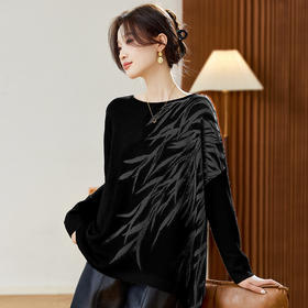 97-3031-208圆领慵懒风毛衣2025春秋冬印花内搭宽松打底衫高级感针织衫女上衣