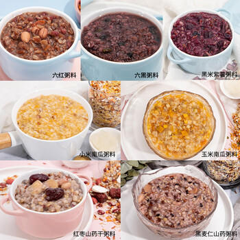 塞翁福 七日粥料2.1斤(150g*7) 营养早餐 杂粮粥料 粗粮粥 八宝粥 /粮油调味 /杂粮 /其他杂粮 商品图6