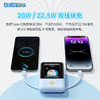 ROCK3C认证哆啦A梦充电宝，10000mAh 大容量差旅出行电量管够 商品缩略图7
