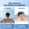 海尔【小蓝瓶净肤洗BK5】电热水器60升 双胆扁桶富锶汤泉 锆金全瓷3300W速热家用一级能效 商品缩略图3