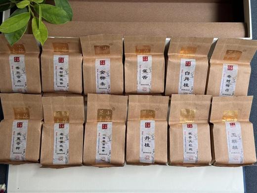 【十二款正岩名丛的诱惑】2025《武夷名丛园》，优选武夷岩茶正岩十二种名丛，让您近距离更加了解武夷岩茶 商品图6