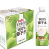 尖派 NFC非浓缩还原100%椰子水 1kg/瓶 商品缩略图0