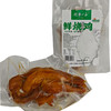 【厂商直发】一正鲜烧鸡700g秘制卤味鲜烧鸡整只手撕无防腐剂 商品缩略图3