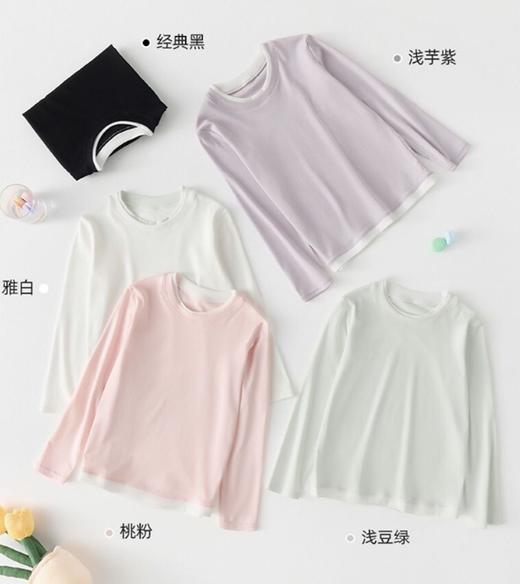 老米优品🎈好品质！120-170码🍃A类面料《45%莱赛尔天丝+45%棉+10%氨纶》假两件长袖tee》马卡龙色儿童宣纸速干长袖衫~ 商品图9