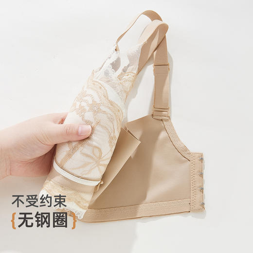 雅黛丽内衣女小胸聚拢显大7A抑菌杯侧收防外扩美背性感蕾丝文胸罩 商品图8