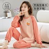 家居服新款长袖睡衣女士春秋款带胸垫防凸点家居服女宽松大码2025年秋季新款 商品缩略图6