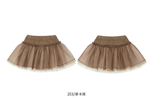 jnby   25年秋款  短款腰裙  1P9D10790 商品图12