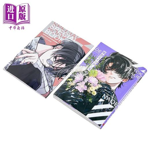 【中商原版】漫画 东京异星人 特装版 第11集 附带小册子 NAOE SQUARE ENIX 日文原版漫画书 東京エイリアンズ 商品图2