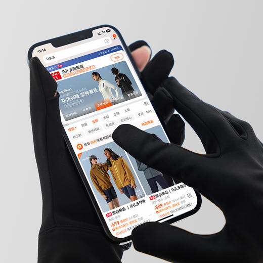 原创单品丨加绒跑步手套4代 内里加绒 保暖锁温 贴合肌肤 食拇可分层露出触屏方便 商品图4