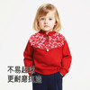 【商场同款】英氏儿童毛衣针织衫纯棉女童女宝新年喜庆拜年服新款 商品缩略图2