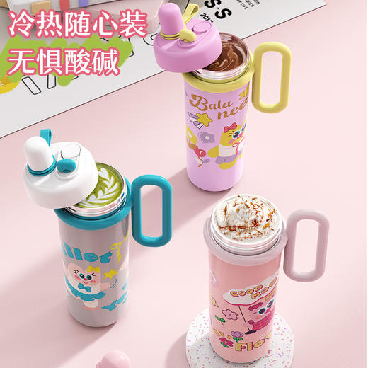 【萌趣食品！级双饮700ML保温杯】新款可爱多大容量水杯 双饮带手柄吸管杯 卡通创意保温杯 316不锈钢食品级保温杯 商品图3