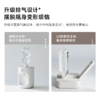 ±0正负零便携桌面饮水机3秒即出热水 ±1℃可随心设定 24°C/45°C/85°C/100℃开水 快速 五档温度选择 防干烧保护，童锁设计 陶瓷发热管 无需预热 商品缩略图1