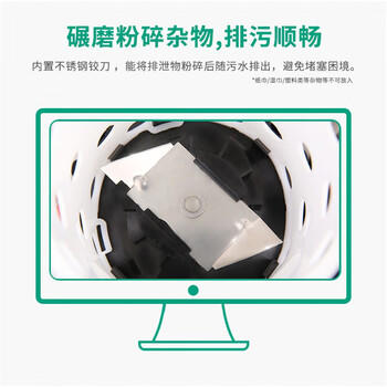 WILO威乐污水提升泵地下室家用提升器卫生间马桶切割排污泵HIS3-35 商品图2
