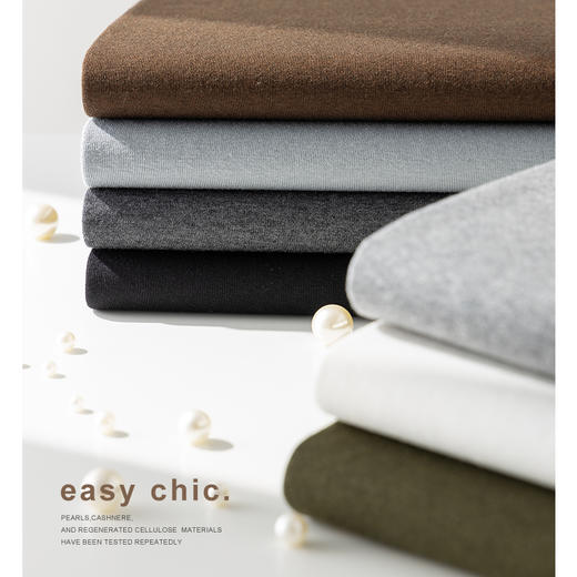 【氢动】氨基酸原纱珍珠山羊专利面料绒打底衫 商品图11