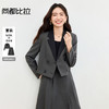 【内购】【免搭配套装】智性撞色翻驳领双排扣垫肩短西服&松紧腰西装半裙-153ZA2515 商品缩略图0