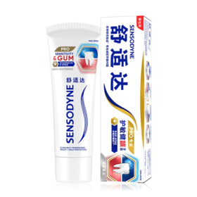 【超市】舒适达护敏健龈清新美白牙膏100g