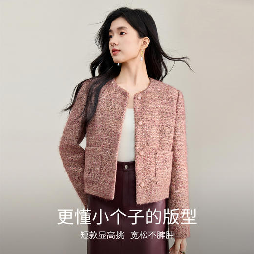 【内购】【90%白鸭绒】优雅小香风粗花呢圆领珠扣宽松显瘦不臃肿短羽绒服-W54YB3038 商品图1