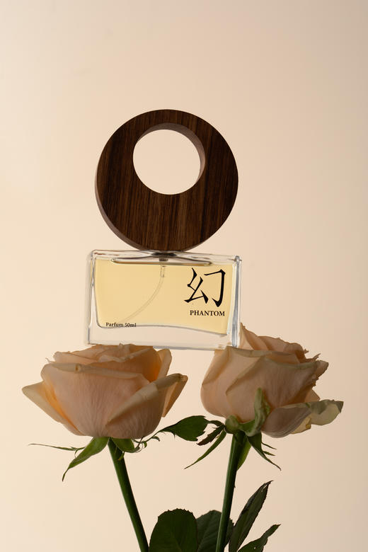 迦闻ZENWOOD浓香精「幻」50ml礼盒装 商品图0