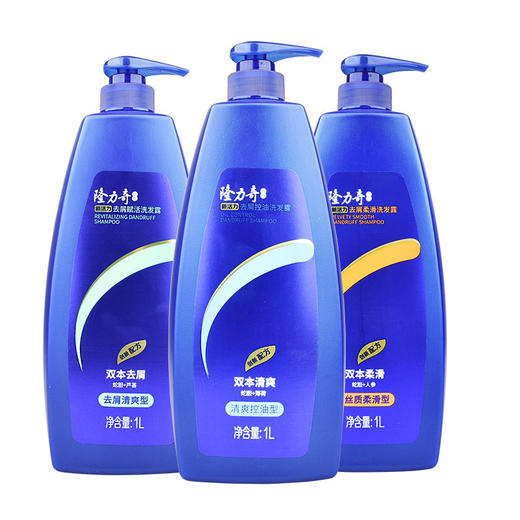 隆力奇蛇胆薄荷洗发水200ml/400ml/1L 商品图0