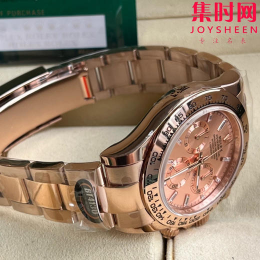 劳力士宇宙计型 BT迪通拿 全玫金 男士腕表 丹东4130机 商品图5