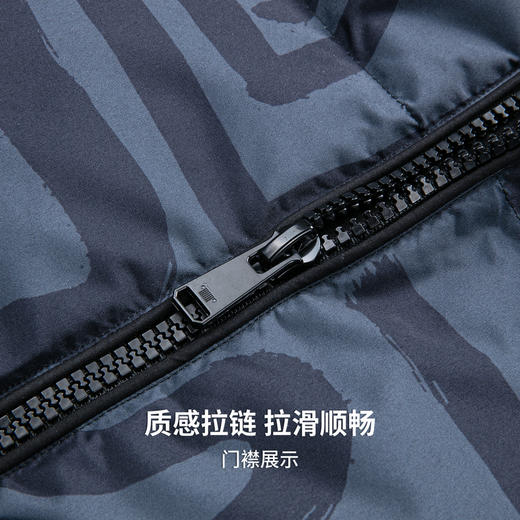 【含鸭绒】圣得西男时尚印花连帽羽绒服2025秋冬款御寒易打理外套 商品图6