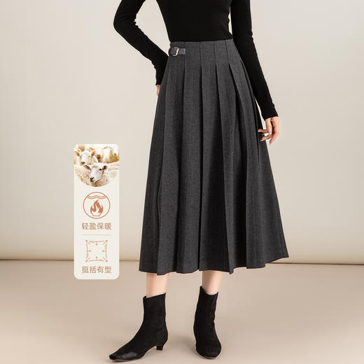 「高货xg」全新升级【铂金会员192/天猫259/差价67】(03521)洛诗琳新款醋酸羊毛半身裙2025秋冬高腰显瘦A字百褶裙子 商品图0
