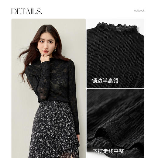 【内购】【花卉肌理】优雅通勤半高领修身弹力长袖可打底蕾丝衫-153SA2834 商品图3