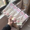 10双超值装 必囤系列 韩系运动袜子女款春春秋季薄款短袜诸暨棉袜运动透气短款男袜 商品缩略图2