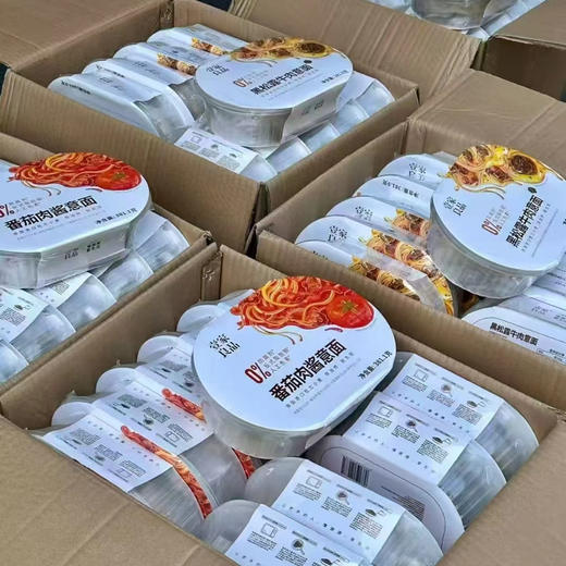 【壹家良品意面】配料表干净，快手早餐，家里娃超爱吃的，简单又营养又好吃 商品图9