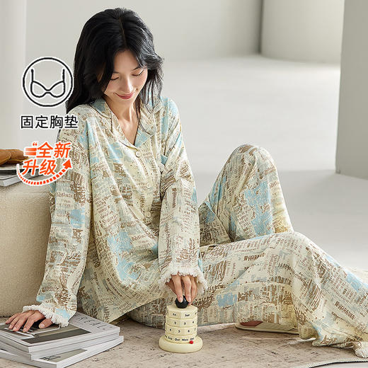 睡衣女长袖2025新款带胸垫开衫可外穿云朵棉春秋季薄款家居服套装 商品图0