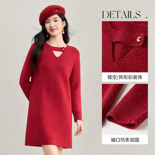 【内购】【云朵裙】优雅聚会镂空圆领软糯弹力亮丝珊瑚绒直筒连衣裙-W53LG3576 商品图3