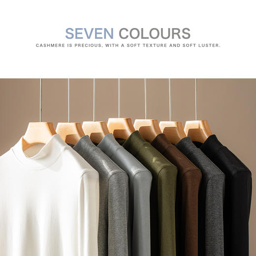 【氢动】氨基酸原纱珍珠山羊专利面料绒打底衫 商品图13